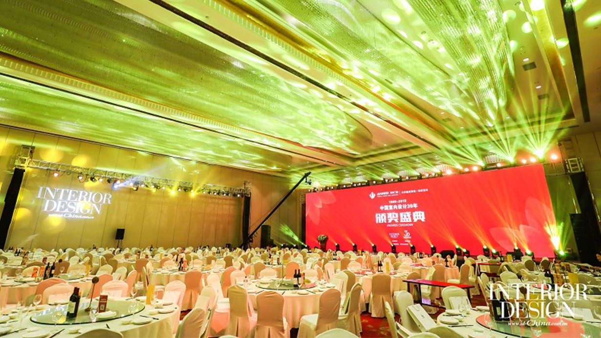 得高助力中國(guó)室內(nèi)設(shè)計(jì)風(fēng)云際會(huì)，榮膺設(shè)計(jì)師信賴品牌嘉獎(jiǎng) 2