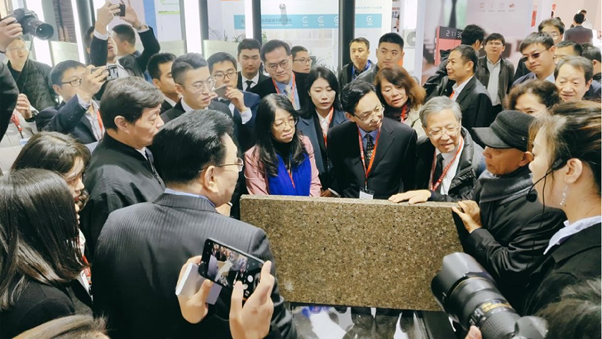 得高住博會(huì)吸睛，新型材料大有可為 圖層 45 拷貝 2