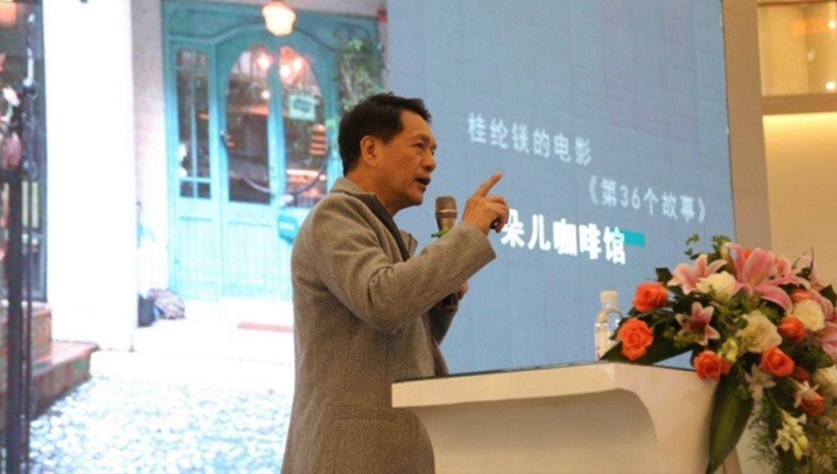 得高攜手設(shè)計大咖何武賢，