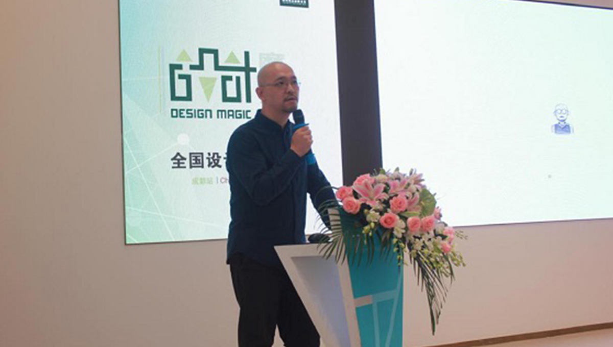 得高設(shè)計(jì)成都站，解鎖室內(nèi)環(huán)境光設(shè)計(jì) 3