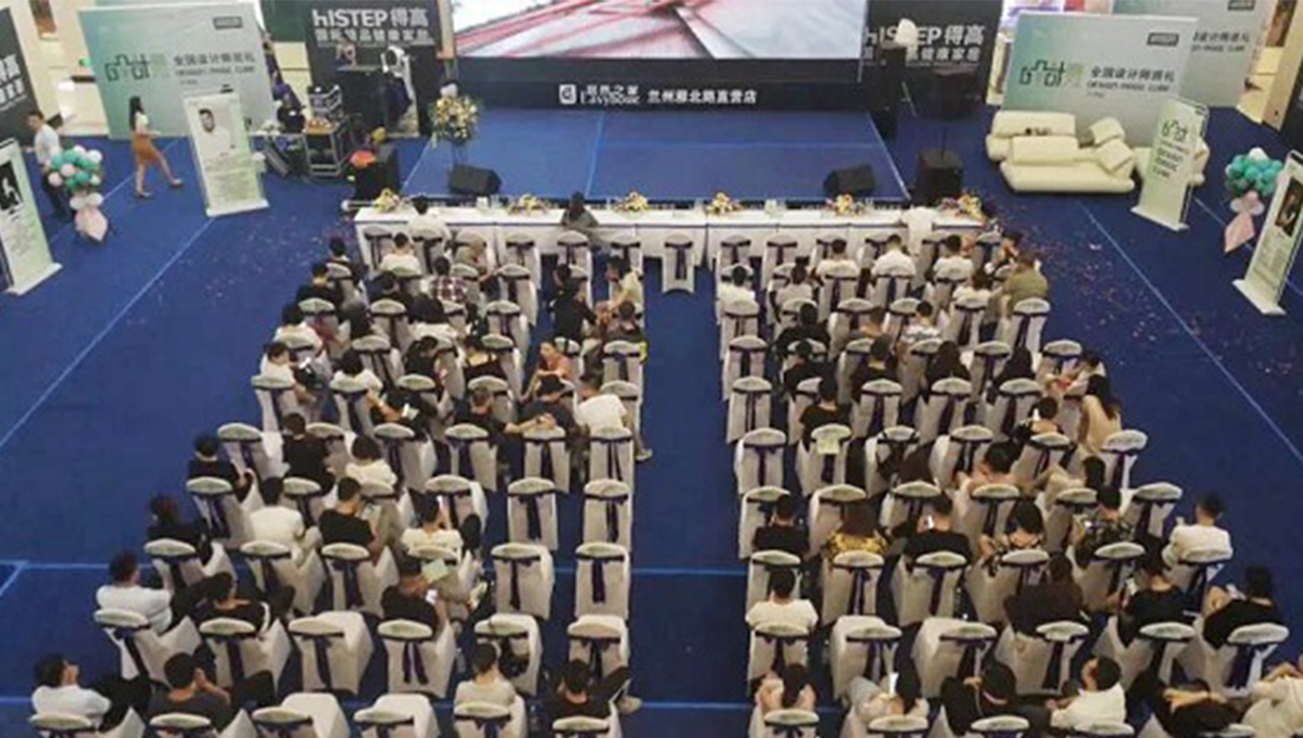 設(shè)計(jì)魔方蘭州站，讓您的家居設(shè)計(jì)