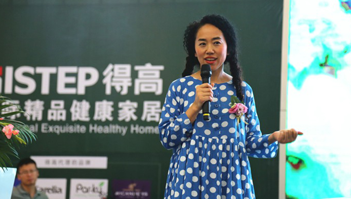 得高“匠心傳城”蘭州站，大咖云集，火熱全場(chǎng) 13