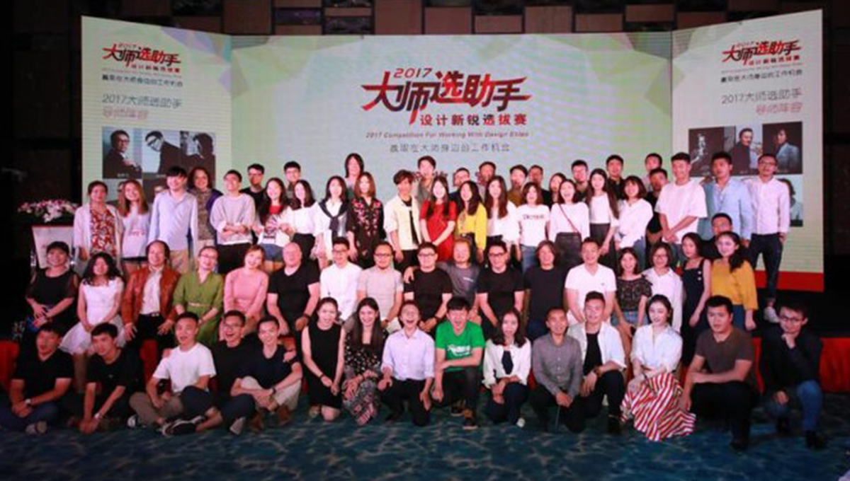 “大師選助手”決賽三亞，得高評選“明日之星” 3