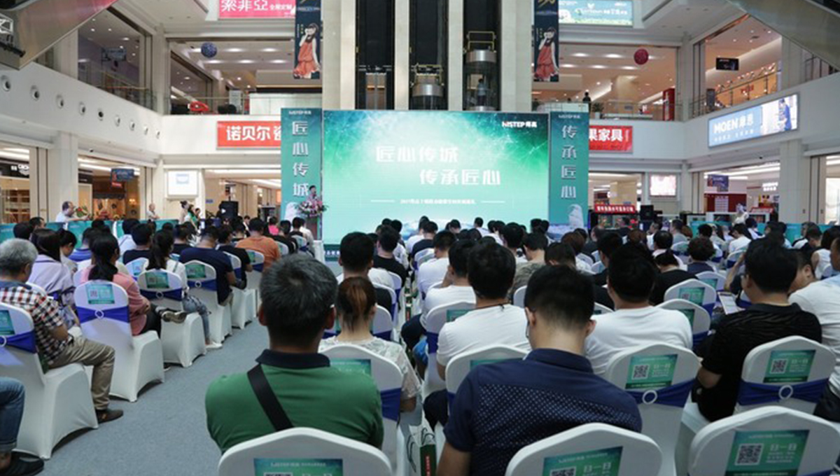 得高“匠心傳城”天津站完美收官，高朋滿座，“暄”動全城 12