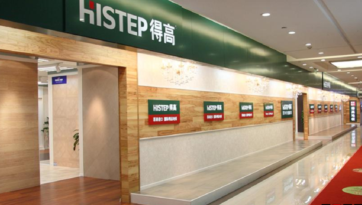 熱烈祝賀得高QUICK-STEP新品發(fā)布會(huì)圓滿落幕！ 2