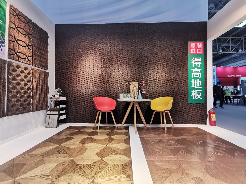 得高亮相2020住博會：一覽國際潮流精品，助力美好康居時代 微信圖片_20201109140007