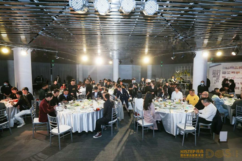 得予舍·覓設(shè)計(jì)之夜相約長安 共敘得高健康家居生活理念 圖片4