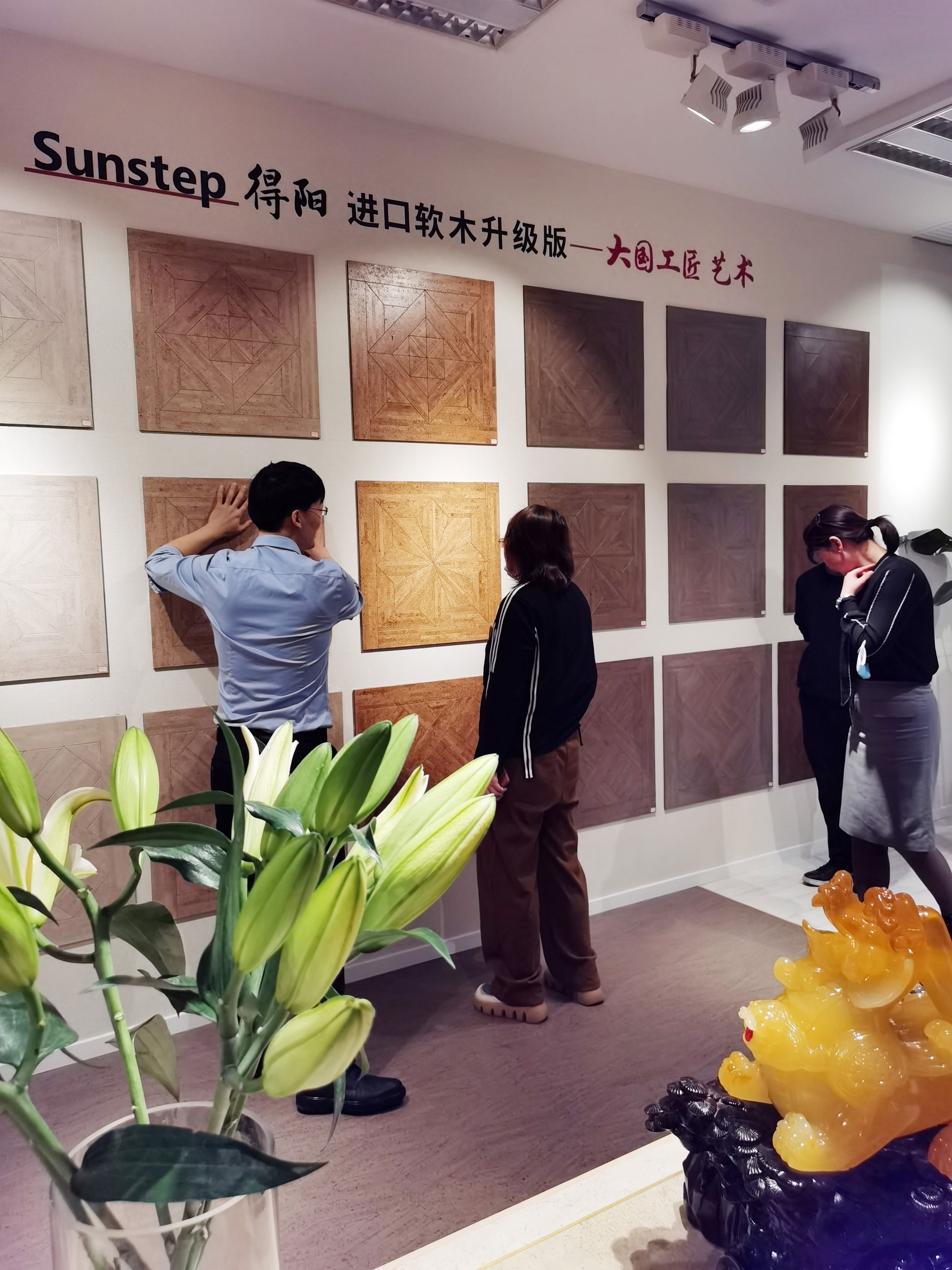 首屆新疆國際軟木文化節(jié)交流會啟動，“軟”實力硬圈粉！ 10