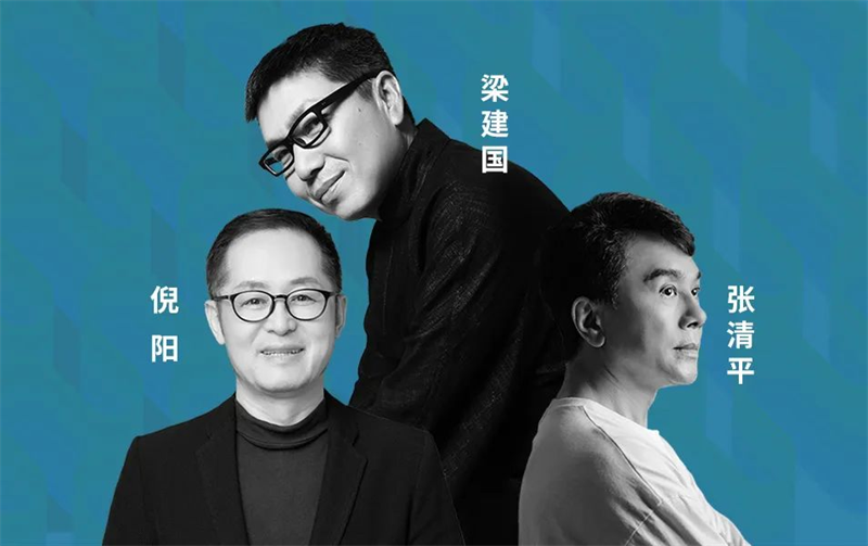 一站國際家|家裝不將就，潮流+顏值+實用全都要拿捏！ 6