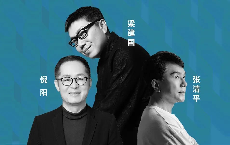 “一站國際家”評選公投，理想的家究竟什么樣？