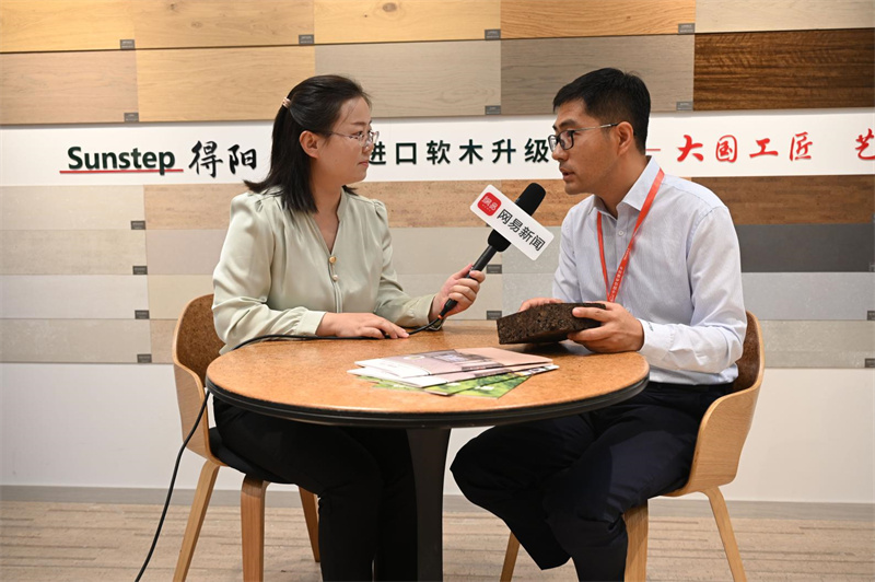 得高亮相第20屆中國(guó)住博會(huì)，助力中國(guó)綠色建設(shè)、筑就安居生活    image5