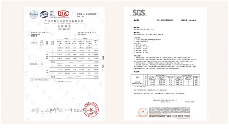  凈化消毒雙效合一，得高空氣凈化器 image3