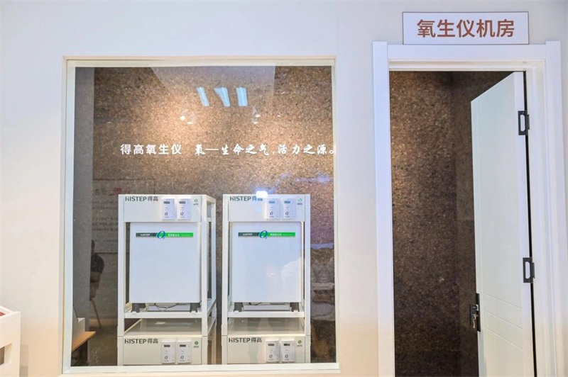 得高氧生儀：呼吸之間，氧出健康 image4