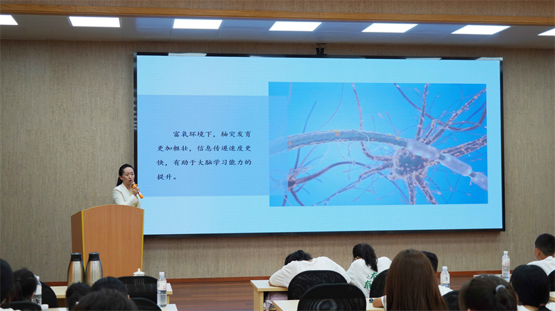 中國(guó)教育電視臺(tái)重磅報(bào)道！富氧生態(tài)研學(xué)之旅 image3