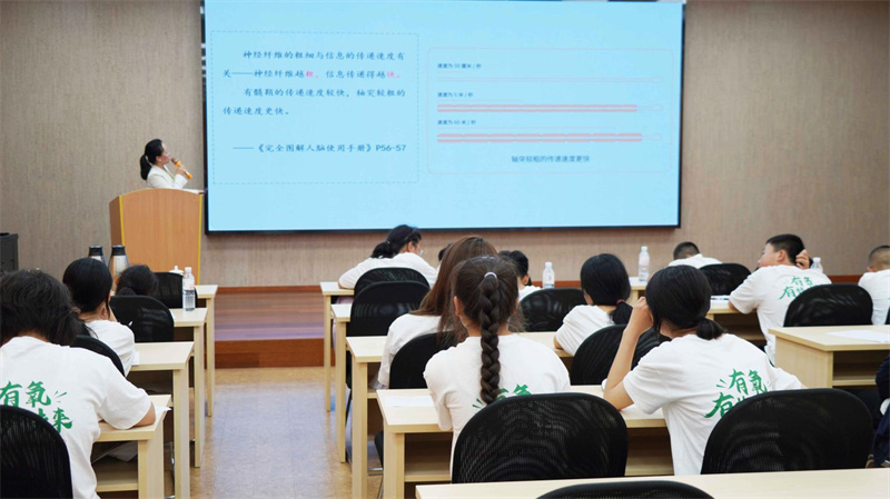 中國(guó)教育電視臺(tái)重磅報(bào)道！富氧生態(tài)研學(xué)之旅 image4