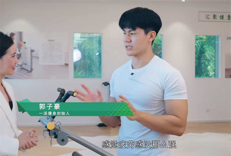 跟著運(yùn)動(dòng)達(dá)人開啟氧吧健身，為身體快充一下！ image5