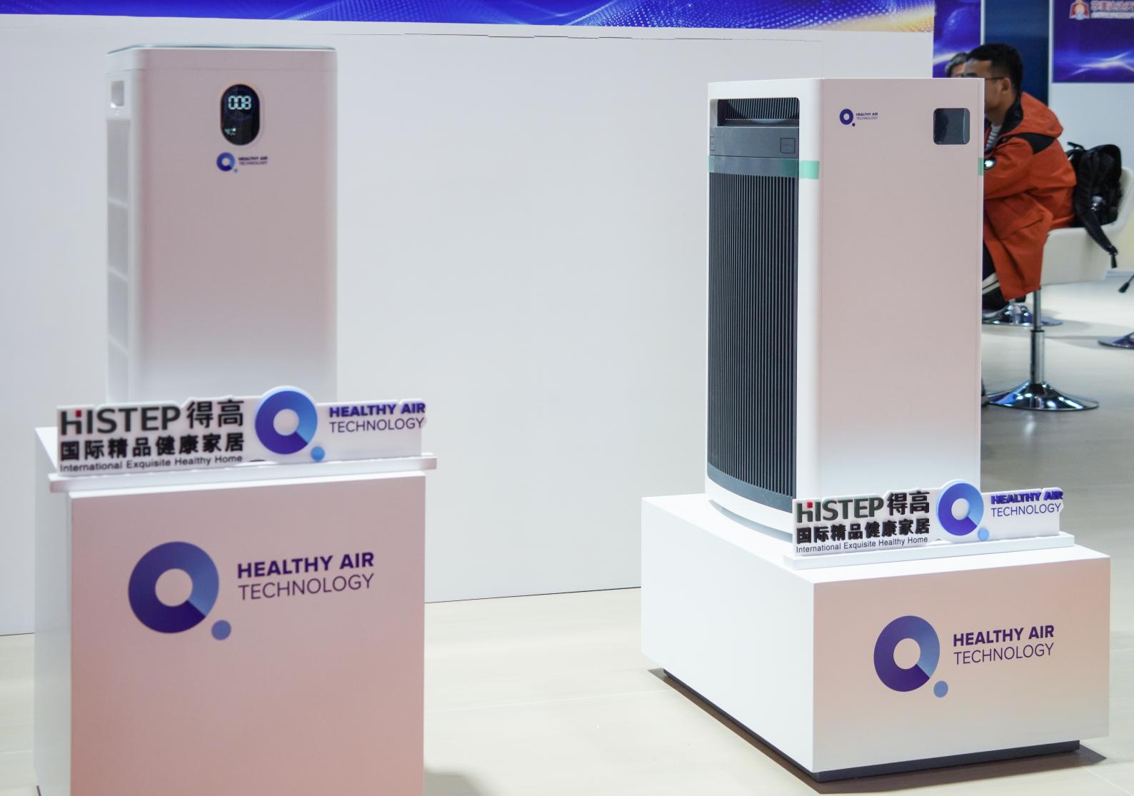 中國進(jìn)博會(huì)|得高與英國HEALTHY AIR TECHNOLOGY公司成功簽署獨(dú)家代理協(xié)議！ image6