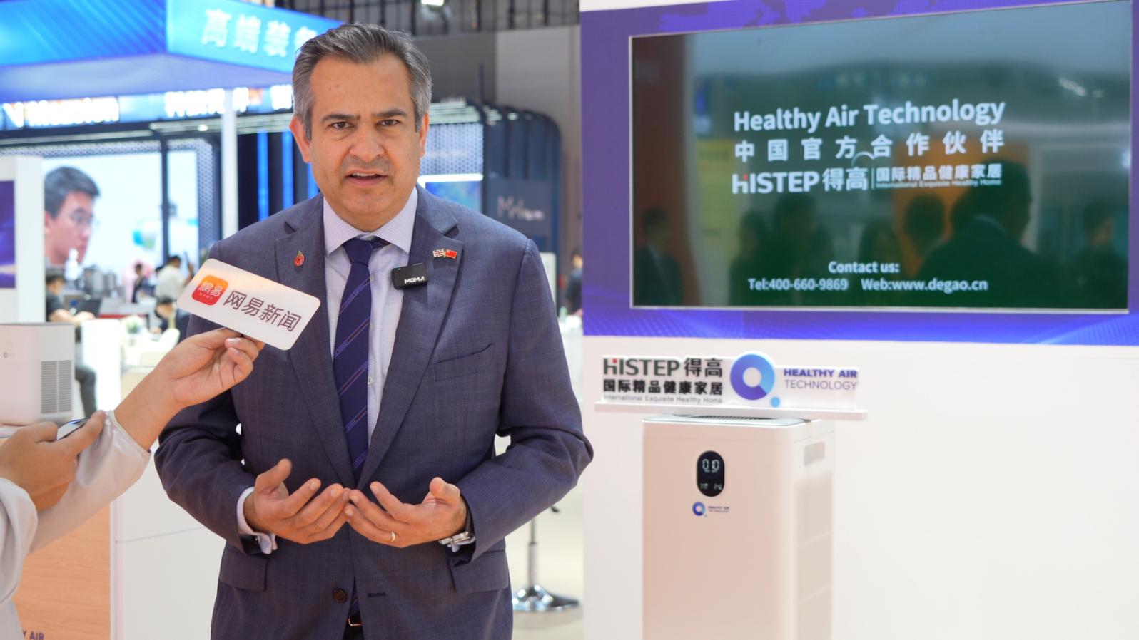 中國進(jìn)博會(huì)|得高與英國HEALTHY AIR TECHNOLOGY公司成功簽署獨(dú)家代理協(xié)議！ image4