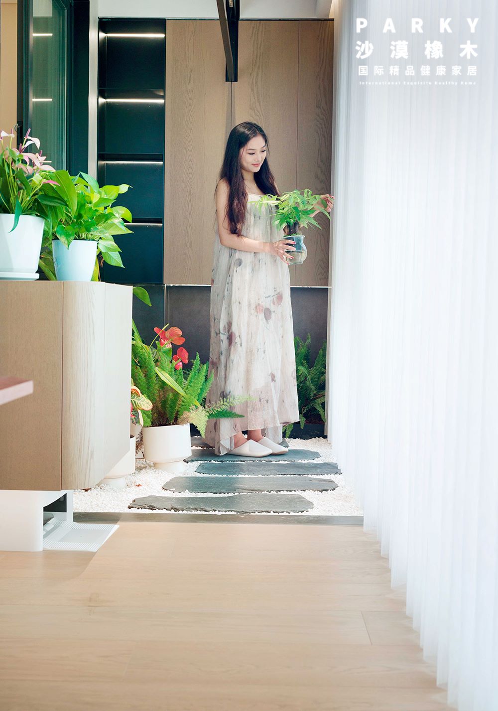 去繁就簡的夏日美學(xué)，腳下與自然坦誠相觸 WPS圖片(5