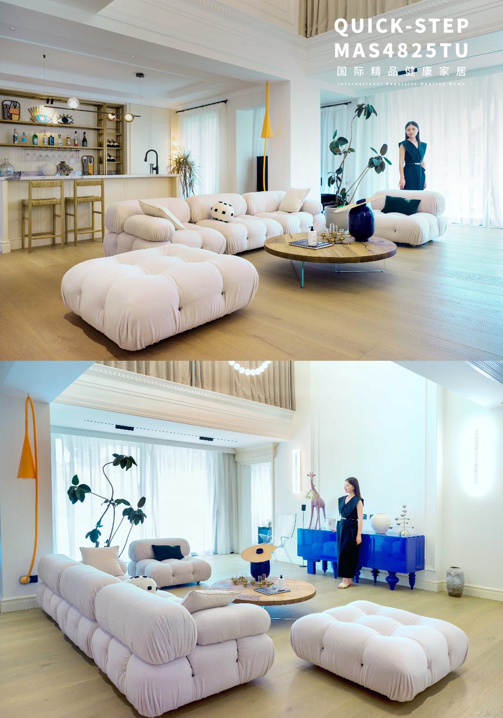 從自然中來的家居美學，實木復(fù)合地板的風格密碼 圖片18