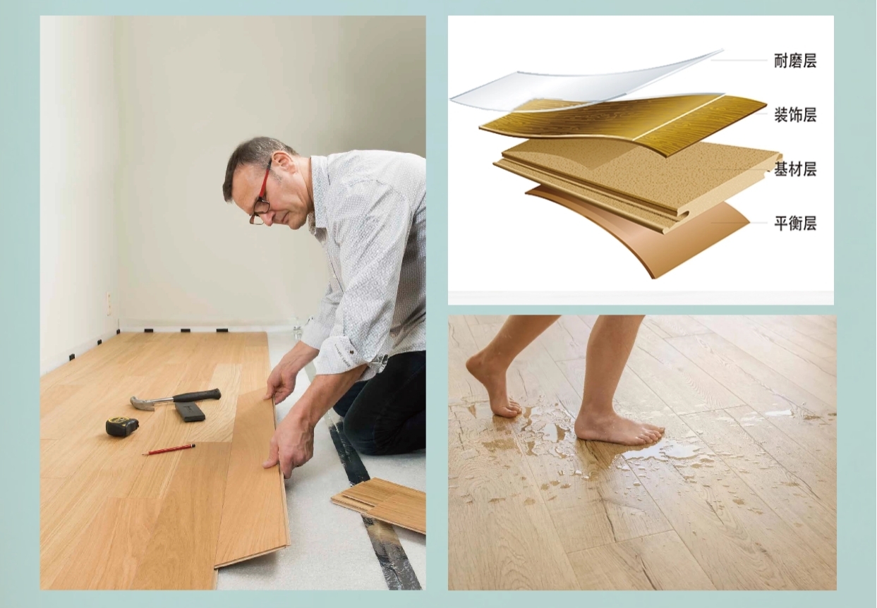 真的有那么牛嗎？深扒一下這些世界地板大廠的前世今生 圖片3