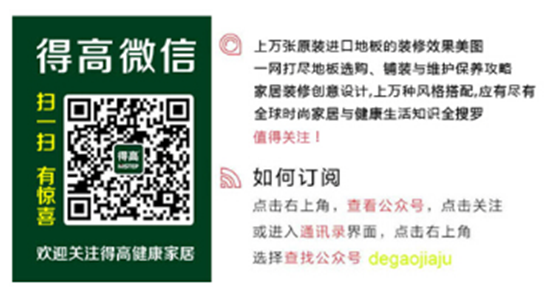 質(zhì)界之上再啟動，福州12月18日接檔這場設計盛事 