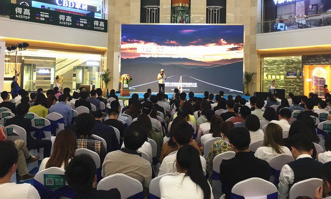 得高“匠心傳城”長(zhǎng)春站完美落幕，大師邱春瑞演繹匠心之旅