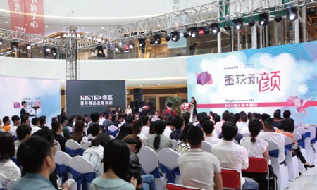 得高"重獲新顏，2016設(shè)計師中國行"西安站，盛大開幕！