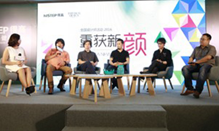 得高"重獲新顏"青島站， 這場設(shè)計(jì)大趴，轟動(dòng)了整個(gè)島城！