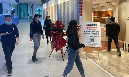 首屆新疆國際軟木文化節(jié)交流會啟動，“軟”實(shí)力硬圈粉！