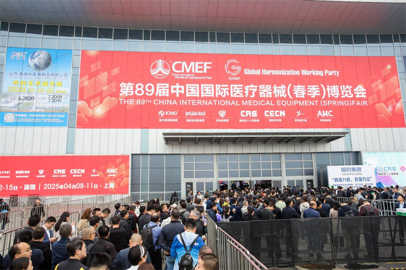 青島得高氧生科技有限公司閃耀CMEF，展現科技力量與健康生活的融合 image1