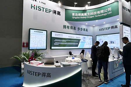 青島得高氧生科技有限公司閃耀CMEF，展現(xiàn)科技力量與健康生活的融合