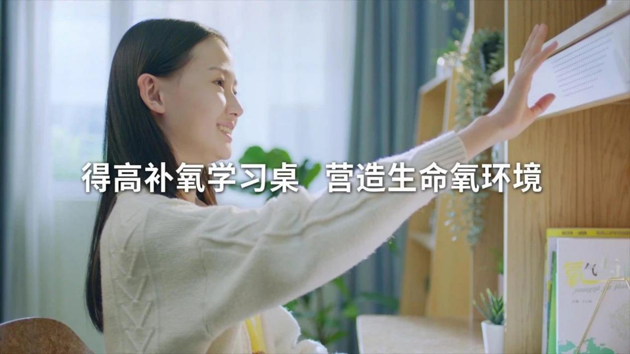 富氧凈化，雙重守護：得高氧生儀與空氣凈化消毒器的封神組合 圖片20